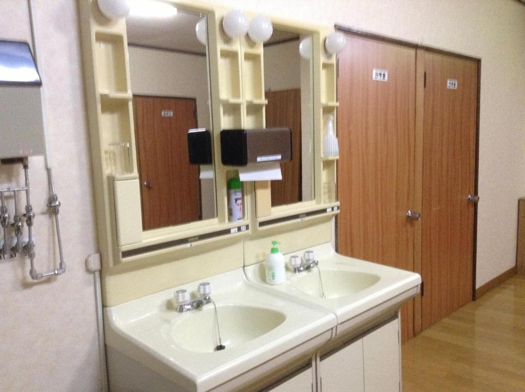 Minshuku Akiba Hotel Furano Ngoại thất bức ảnh