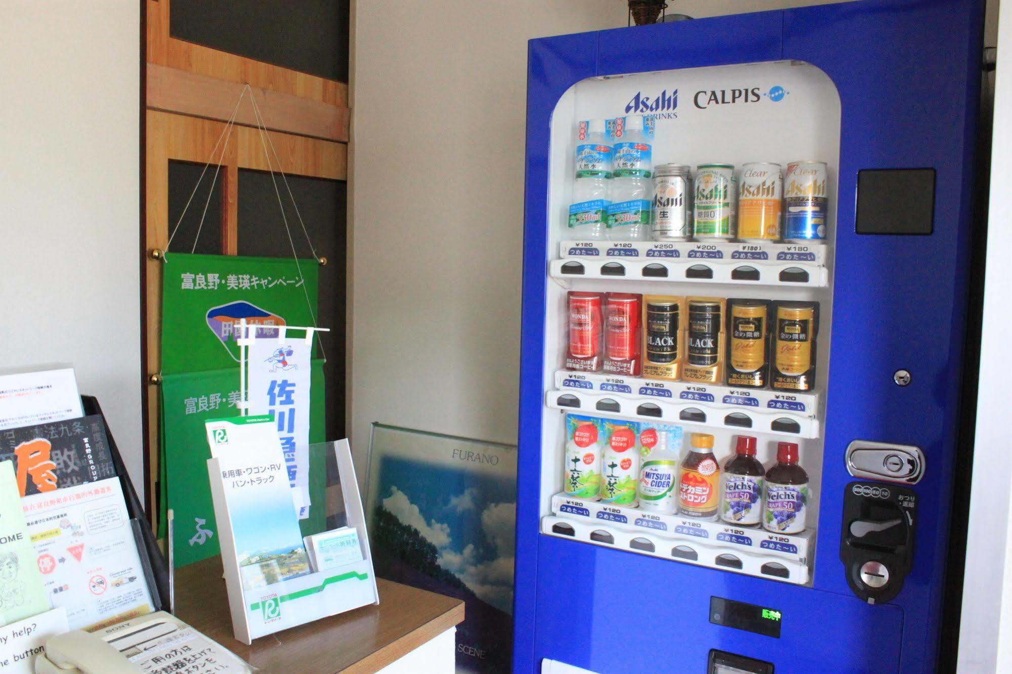 Minshuku Akiba Hotel Furano Ngoại thất bức ảnh